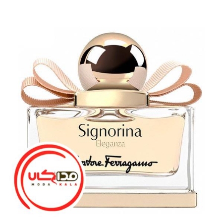 عطر ادکلن سالواتوره فراگامو سیگنورینا الگانزا | Salvatore Ferragamo Signorina Eleganza