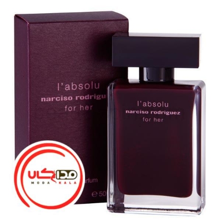 تصویر  عطر ادکلن نارسیس رودریگز له ابسولو | Narciso Rodriguez L’Absolu