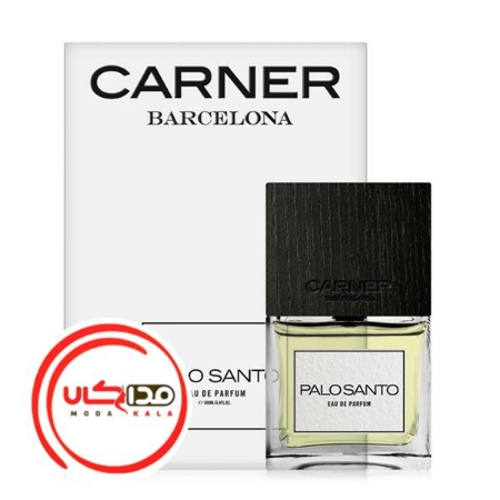 تصویر  عطر ادکلن کارنر بارسلونا پالو سانتو | Carner Barcelona palo santo