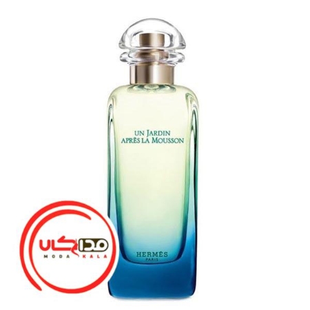 تصویر  عطر ادکلن هرمس آن جاردین اپرس لا موشن | Hermes Un jardin apres la mousson