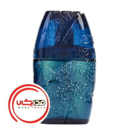 عطر ادکلن گای لاروش هوریزون | Guy Laroche Horizon