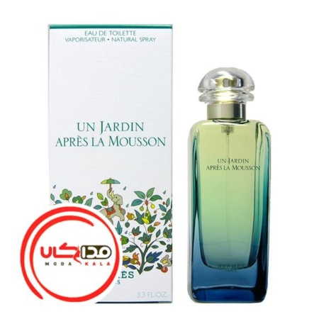 تصویر  عطر ادکلن هرمس آن جاردین اپرس لا موشن | Hermes Un jardin apres la mousson