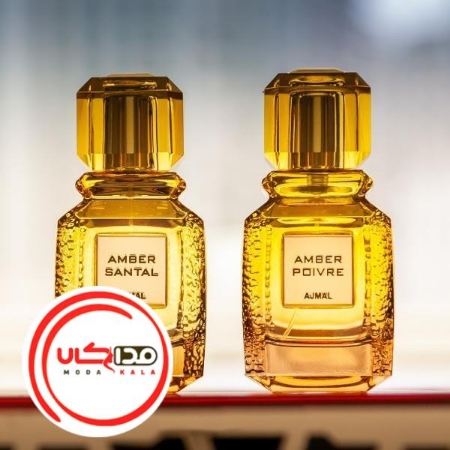 تصویر  عطر ادکلن اجمل آمبر پوآور | Ajmal Amber Poivre