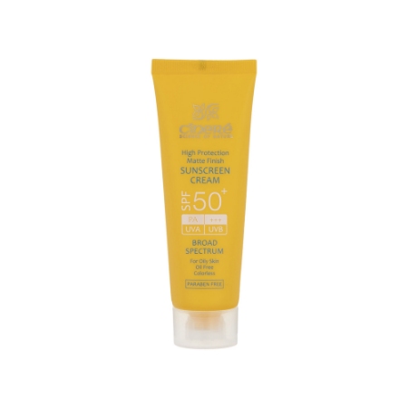 کرم ضد آفتاب سینره SPF50 حجم 50 میلی لیتر