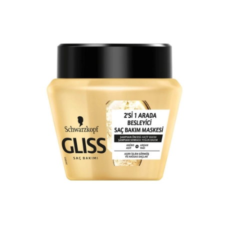 ماسک مو آرگان گلیس شوارتسکف مخصوص موهای حساس حجم 300 میلی لیتر