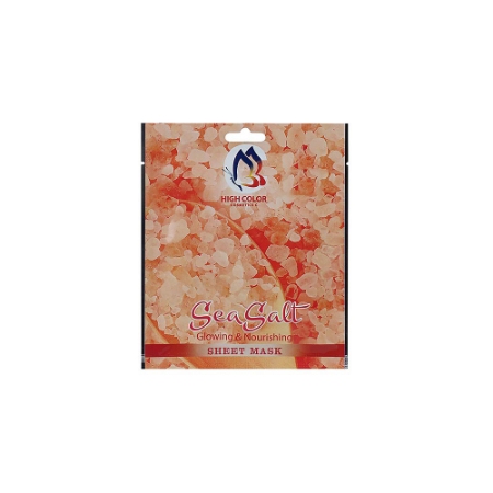 ماسک صورت نقابی های کالر مدل نمک دریایی وزن 20 گرم