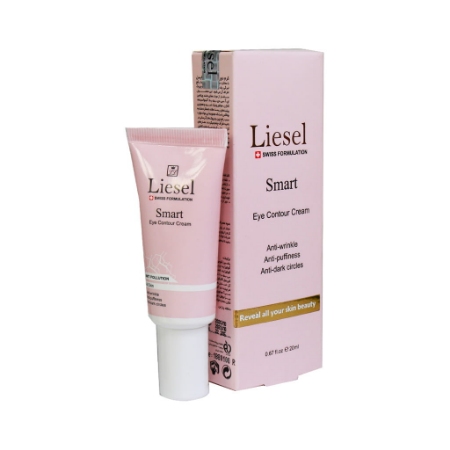کرم دور چشم لایسل مدل اسمارت حجم 20 میلی لیتر