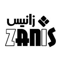 زانیس | ZANIS
