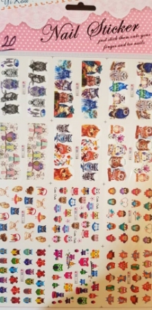 لنز ناخن شماره 20