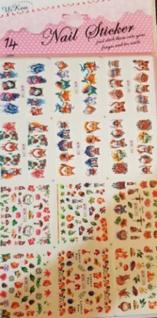 لنز ناخن شماره 14