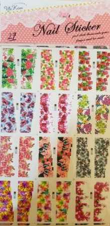 لنز ناخن شماره 27