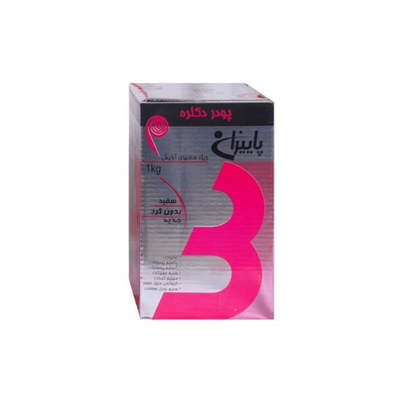 پودر دکلره سفید پاییزان 1 کیلوگرم