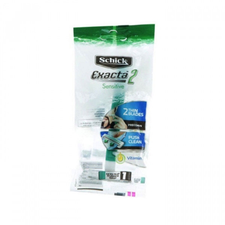 خودتراش ورقه ای 2 لبه شیک مدل اگزکتا مناسب پوست حساس