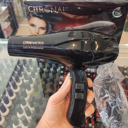 سشوار مو فوق حرفه ای سیترونال مدل 8070 