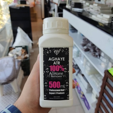 استون 100 درصد آقای عطر حجم 500 میلی لیتر