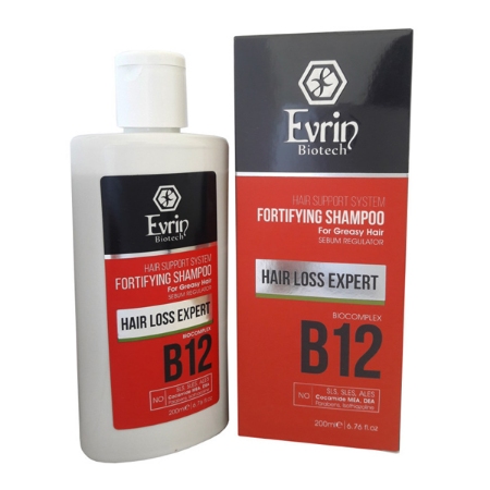 عکس شامپو مو چرب فاقد سولفات اورین حجم 200 میلی لیتر 