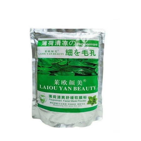 ماسک صورت پودری چای سبز لایو یان بیوتی حجم 500 میلی لیتر