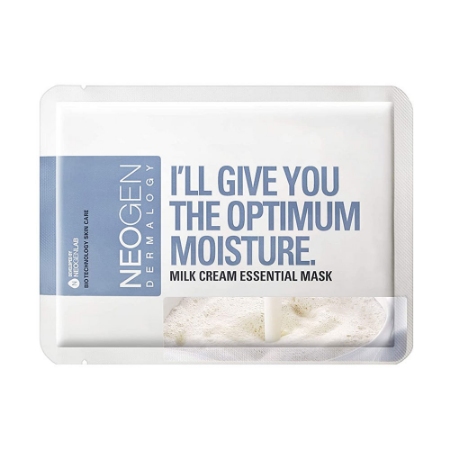 ماسک نقابی نئوژن مدل پروتئین شیر