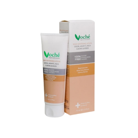 لوسیون روشن کننده بدن وچه حجم 75 میلی لیتر