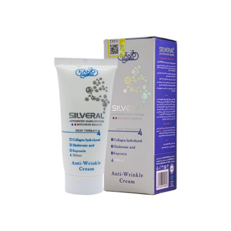 کرم ضد چروک و آبرسان سیلورال حجم50میلی لیتر