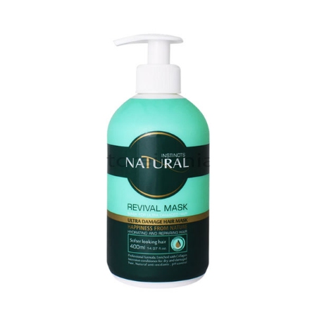 ماسک مو آبرسان و ترمیم کننده نچرال مدل مگا حجم 400 میلی لیتر