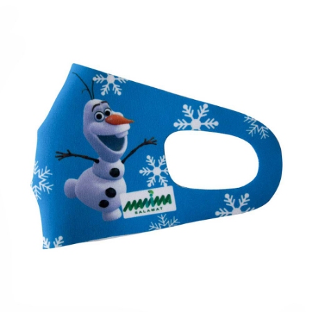  ماسک صورت پارچه ای کودک مانیما 