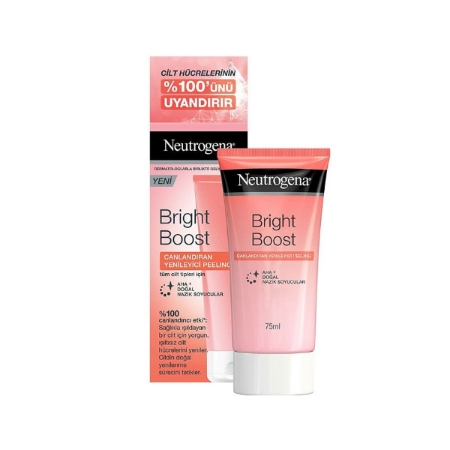 کرم لایه بردار نوتروژینا مخصوص انواع پوست 75 میلی لیتر