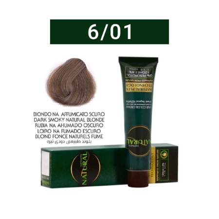 رنگ موی نچرال سری طبیعی دودی