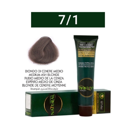 رنگ موی نچرال سری خاکستری