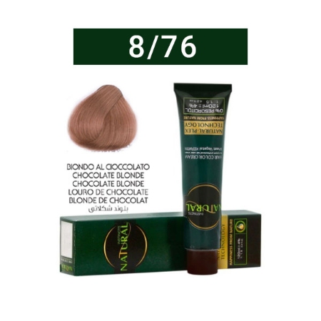 رنگ موی نچرال سری شکلاتی