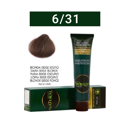 رنگ موی نچرال سری بژ