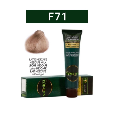 رنگ موی نچرال سری ترکیبی