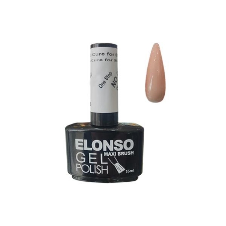 رابر بیس الونسو