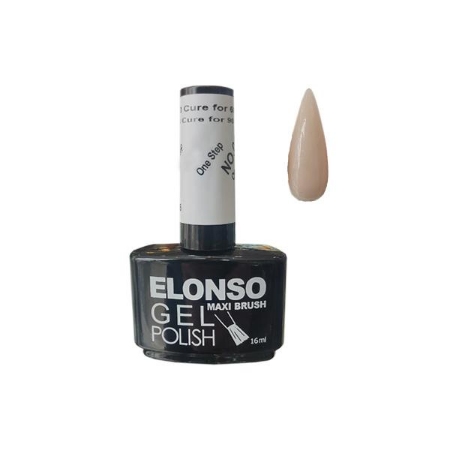 رابر بیس الونسو