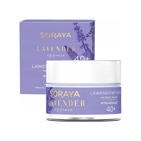 کرم روز و شب لوندر ثریا مخصوص سنین بالای 40 سال