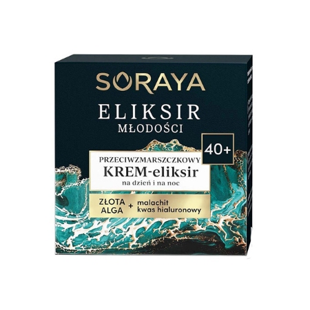 کرم روز و شب ضد چروک الکسیر جوانی ثریا