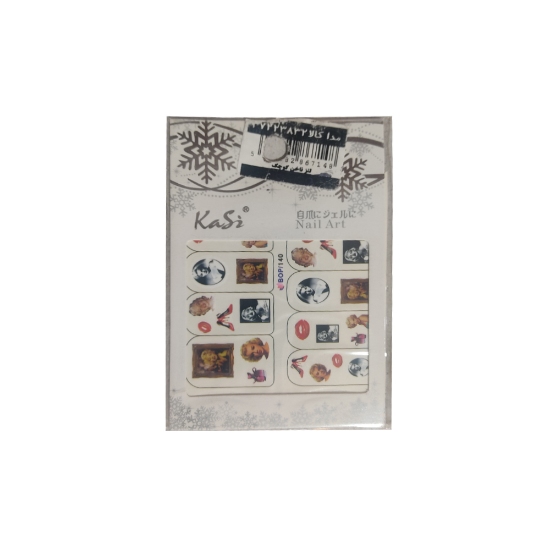 لنز ناخن کوچک