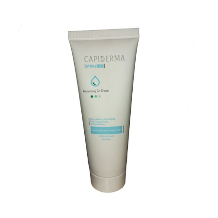 كرم آبرسان كپيدرما مناسب پوست چرب