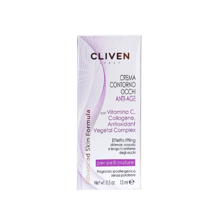 کرم دور چشم کلیون حجم ۱۵ میلی لیتر