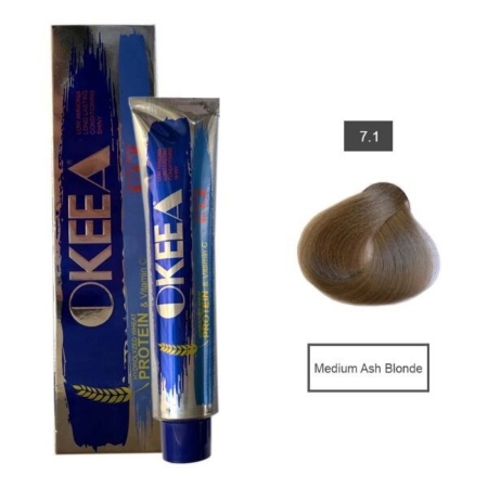 رنگ مو اکیا سری Auburn