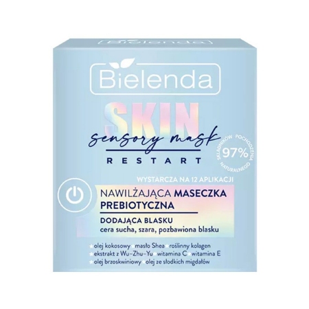 ماسک مرطوب کننده و درخشان کننده بی یلندا