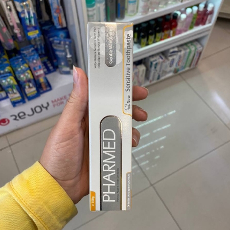 خمیر دندان سفید کننده فارمد مخصوص دندان های حساس 100 گرم