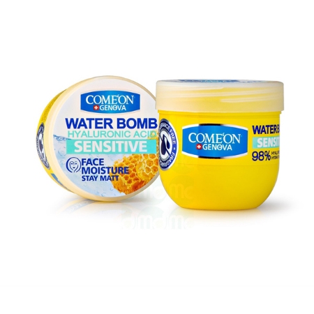 کرم آبرسان کامان مناسب پوست حساس حجم 200 میلی لیتر