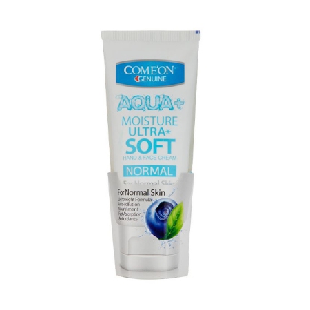 کرم مرطوب کننده بلوبری کامان حجم 75 میلی لیتر