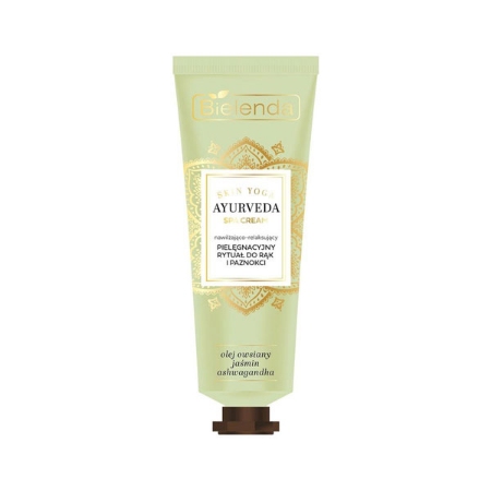 کرم مراقبتی آرامش بخش و مرطوب کننده دست و ناخن  بی یلندا مدل آیورودا