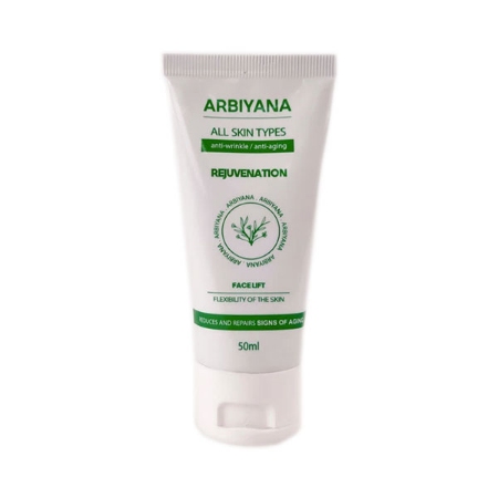 کرم ضد چروک اربیانا مدل AR01 حجم 50 میلی لیتر