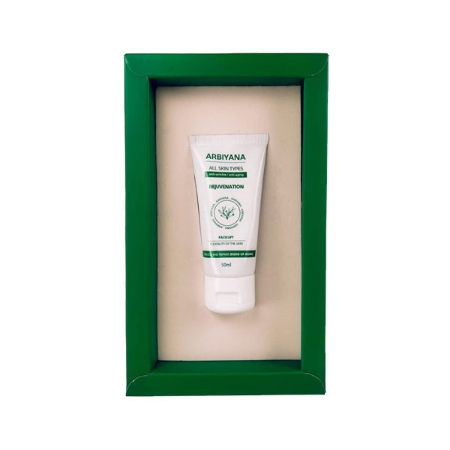 کرم ضد چروک اربیانا مدل AR01 حجم 50 میلی لیتر