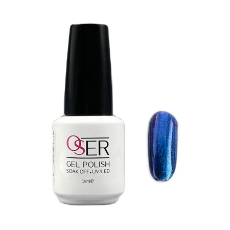 لاک ژل ناخن اوسر مدل گلیتر