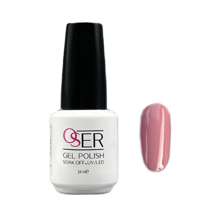 لاک ژل ناخن اوسر