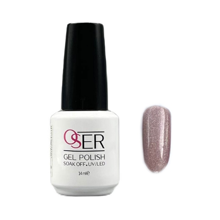 لاک ژل ناخن اوسر مدل آیس